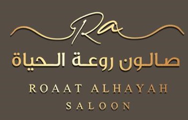 salon Logo